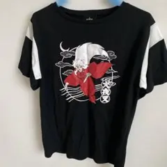 Item thumbnail for item 13843813-4546-4564-b9ed-e5b3b1de99d0