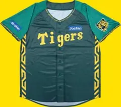 kenji2461様 リクエスト 2点 まとめ商品