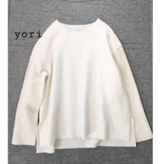 Item thumbnail for item 50735699-9fcb-4e1a-adad-52851cd22215