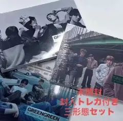 CORTIS GREENGREEN 未開封 アルバム 3形態セット トレカ付き - メルカリ
