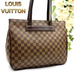 2025年最新】ヴィトン パリオリの人気アイテム - メルカリ