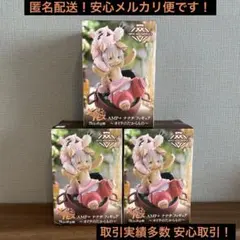 Item thumbnail for item 6a2d990c-b52f-4c2e-bee8-18dff1644dfc