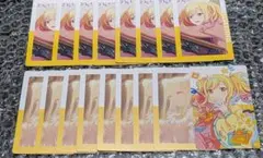 プロセカ　エピカ　ステッカー　天馬咲希