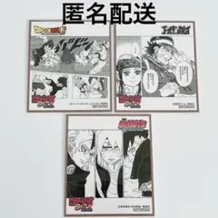 アニメイト ジャンプフェア2023 ドラゴンボール ゴールデンカムイ ボルト