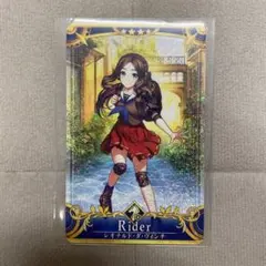 fgoアーケード レオナルド・ダ・ヴィンチ フェイタル 最終再臨 fatal