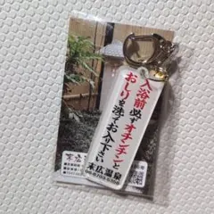 Item thumbnail for item cb873931-e7ac-47be-a92b-6a47b588138f