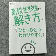 Item thumbnail for item f37ca292-56ee-4499-96ce-b17b3764f7c7