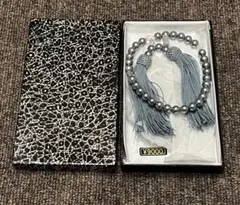 Item thumbnail for item d618ff37-a296-4bbb-800c-c641c0a0c4b3