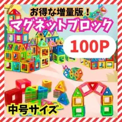 Item thumbnail for item 4df0103e-90b6-4a4a-9cde-ea92dc1d1bbe