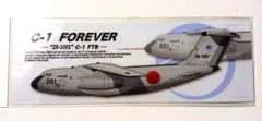 C-1 FTB 28-1001 스티커