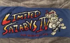 04 Limited Sazabys タオル