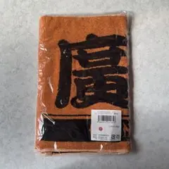 Item thumbnail for item f97dab43-0d1f-4544-a699-837cb772cd4a