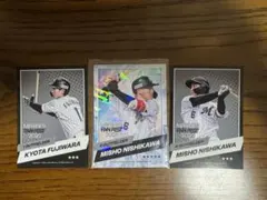 千葉ロッテマリーンズ MARINES FAN FESTリアルトレカ　西川　藤原