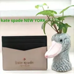 kate spade staci clrblck slim card hold