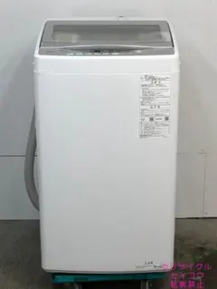 中古】アクア洗濯機 7Kg 2023年式2606281537 - メルカリ
