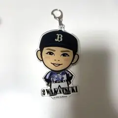 オリックスバファローズ エアーくじ C賞 アクリルキーホルダー 渡部遼