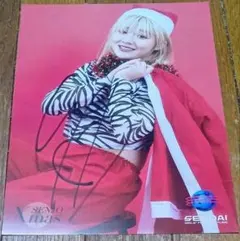 優里 直筆サイン入りアーティストポートレート写真 優里 直筆サイン入りアーティストポートレート写真 2025年最新】優里