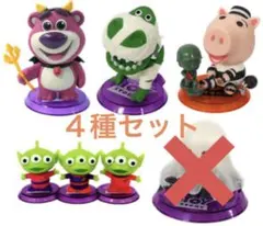 一番くじ　トイ・ストーリー ハロウィンパーティー！　G賞 ちびきゅんキャラ　４種