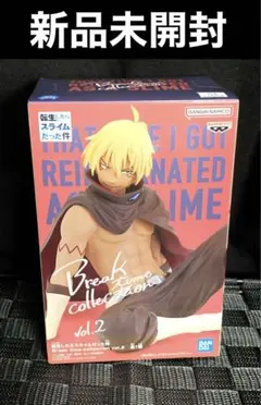 転生したらスライムだった件 ヴェルドラ フィギュア Break 新品未開封
