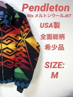 【希少】Pendleton 全面総柄　ネイティブ柄　ウールジャケット　黒ベースのサムネイル