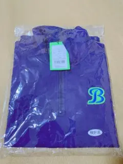 2025年最新】湘南ベルマーレ 長袖の人気アイテム - メルカリ