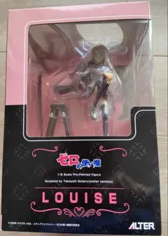 ねこみみ　ルイズ フィギュア　中古 ねこみみ ルイズ フィギュア 中古 買取】ゼロの使い魔 三美姫の