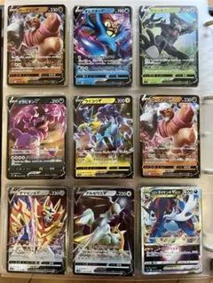 2025年最新】ポケモン カード イベルタルの人気アイテム - メルカリ