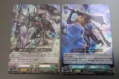 Item thumbnail for item 874a80c9-bbb0-4e70-b44b-74996b705318