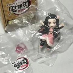 鬼滅の刃 チャーム付きフィギュア キャラクターグッズ