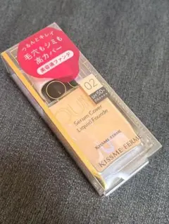 【最終価格】キスミーフェルム　セラムカバーリキッドファンデ 02 オークルのサムネイル