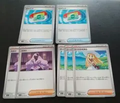 ポケパッド 汎用カードセット