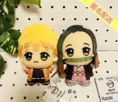 鬼滅の刃 ちびぐるみ 禰豆子 善逸 2種セット