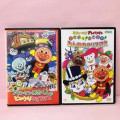 クリスマスのお話　2作品セット「それいけ!アンパンマン」DVDシリーズ　/D