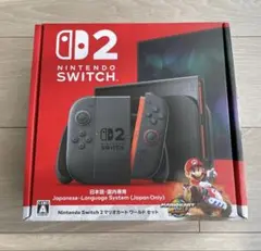 2026年最新】Switch値下げ可能の人気アイテム - メルカリ