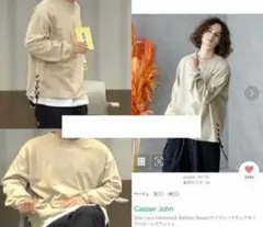 2026年最新】平野紫耀着用の人気アイテム - メルカリ