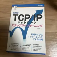 Item thumbnail for item 6ceed5b2-9e68-49b5-b289-580b91c69c69