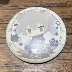 大神晃牙　あんさんぶるスターズ！！　缶バッジ2点