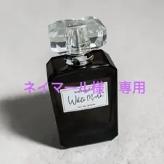 専用✴︎MASSE MOLLY✴︎White Musk✴︎50mlオードトワレ✴︎のサムネイル