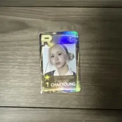 TWICE チェヨン　SSJYP トレカ