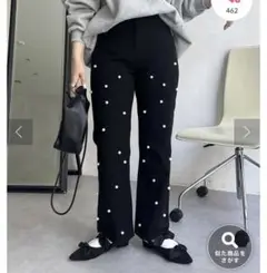 ハイウエスト