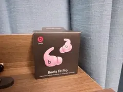 新品未開封 Beats Fit Pro ホワイト MK2G3PA/A - メルカリ