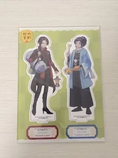 宅麺 鬼滅の刃 冨岡義勇 時透無一郎 ビッグアクリルスタンド - メルカリ