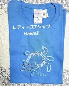 Gildan 半袖Tシャツ Hawaii ホヌ刺繍 ブルー Sのサムネイル