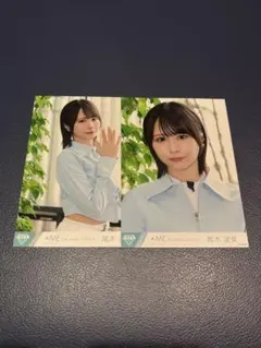 2026年最新】尾木波菜（≠ME）の人気アイテム - メルカリ