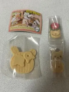 シルバニアファミリー カプセルコレクション