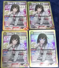 ユニオンアリーナ 物語シリーズ 千石撫子 SR 4枚セット