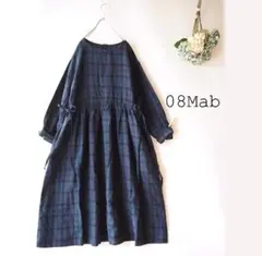 新品値引　08mab*紺チェック*ウエストギャザー絞りロングワンピース麻1056
