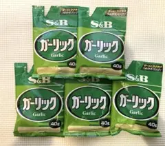 ⭐︎匿名配送⭐︎ S&B ガーリック つめかえ用 40g 5個セット売りのサムネイル