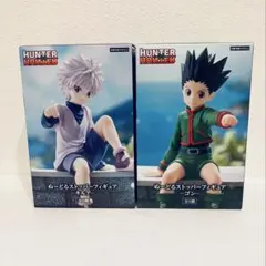【未開封】HUNTER×HUNTER ぬーどるストッパーフィギュア キルア ゴン