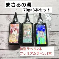 Item thumbnail for item 09794107-dac9-42d6-8b32-6bb3feaec5e8